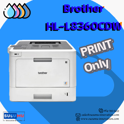 hll8360cdw-1